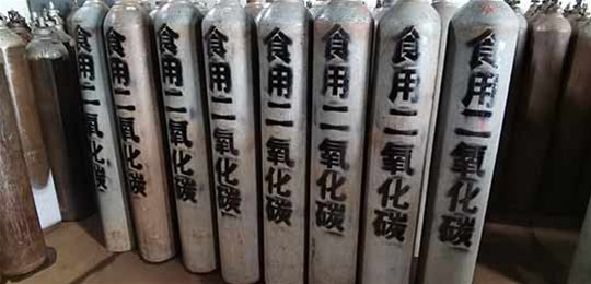 山西液氮充裝公司表示高純氣如何進(jìn)行配制？