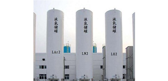 交城液氮廠家告訴你液態(tài)氣體的有多危險？永固氣體